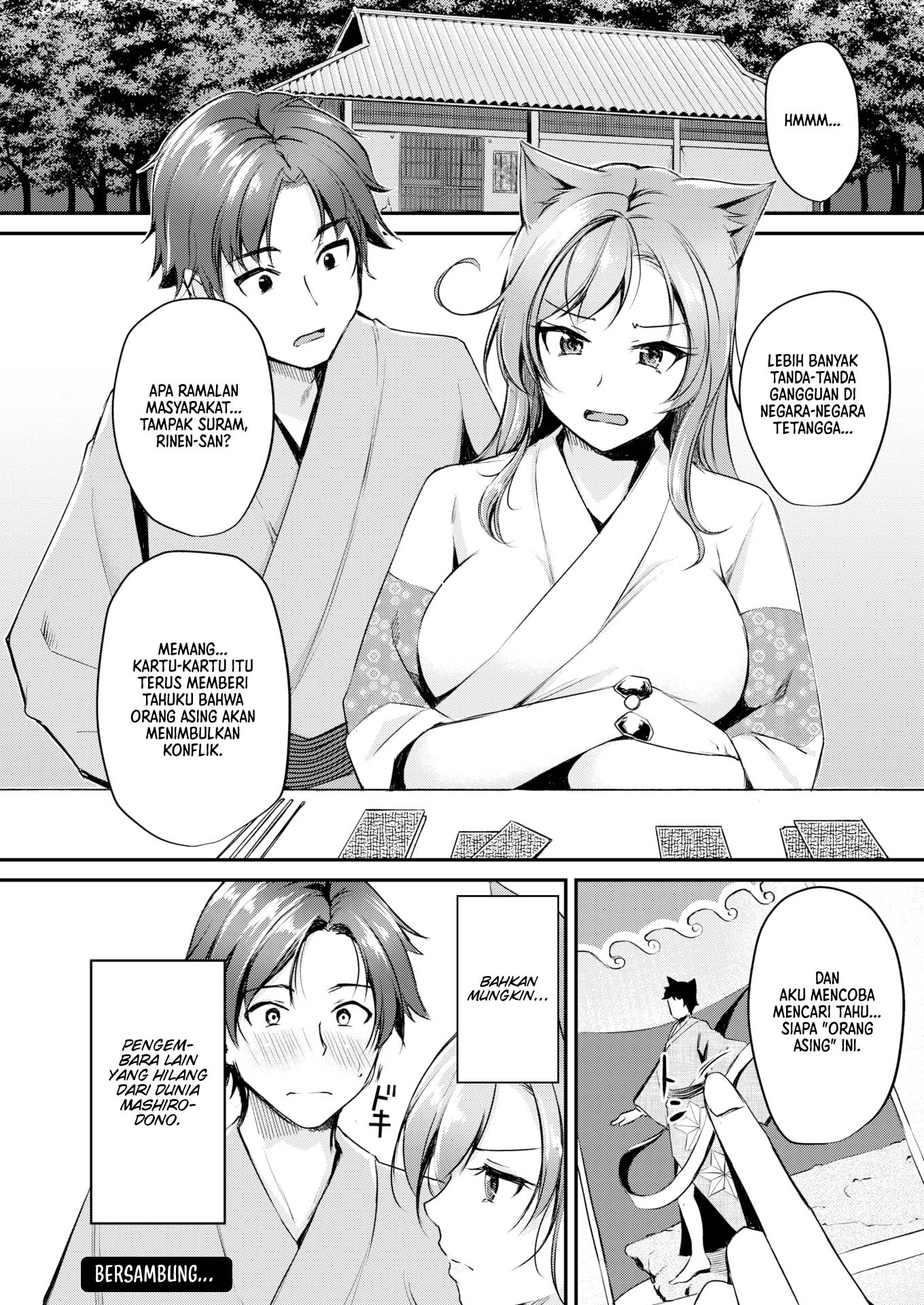 Kemomimi no Senjutsushi (RegDic) - Chapter 04 22 Kemomimi no Senjutsushi (RegDic) - Chapter 04 22