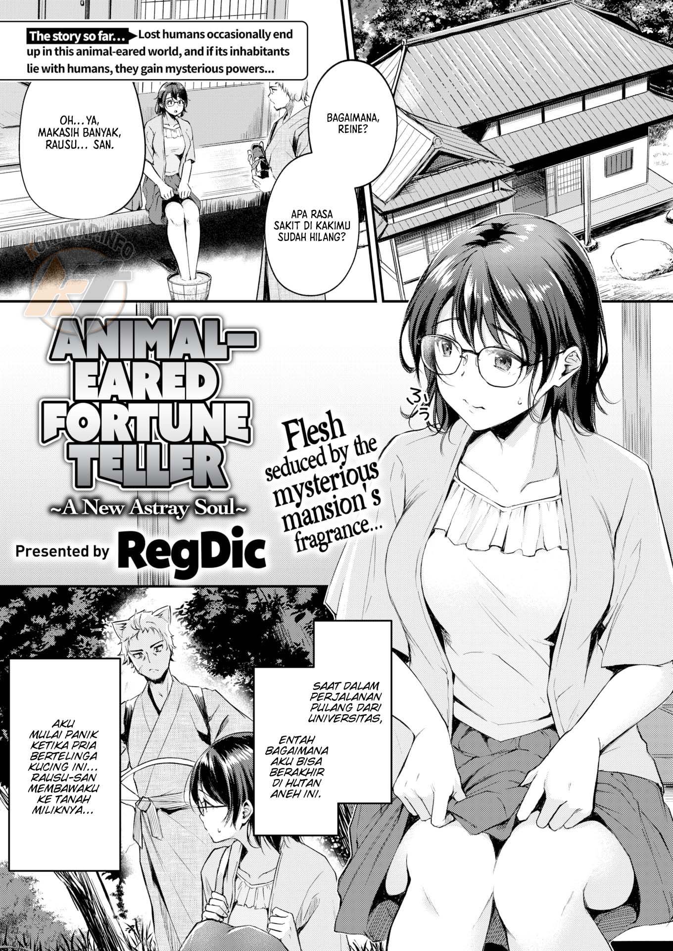 Kemomimi no Senjutsushi (RegDic) - Chapter 04 1 Kemomimi no Senjutsushi (RegDic) - Chapter 04 1