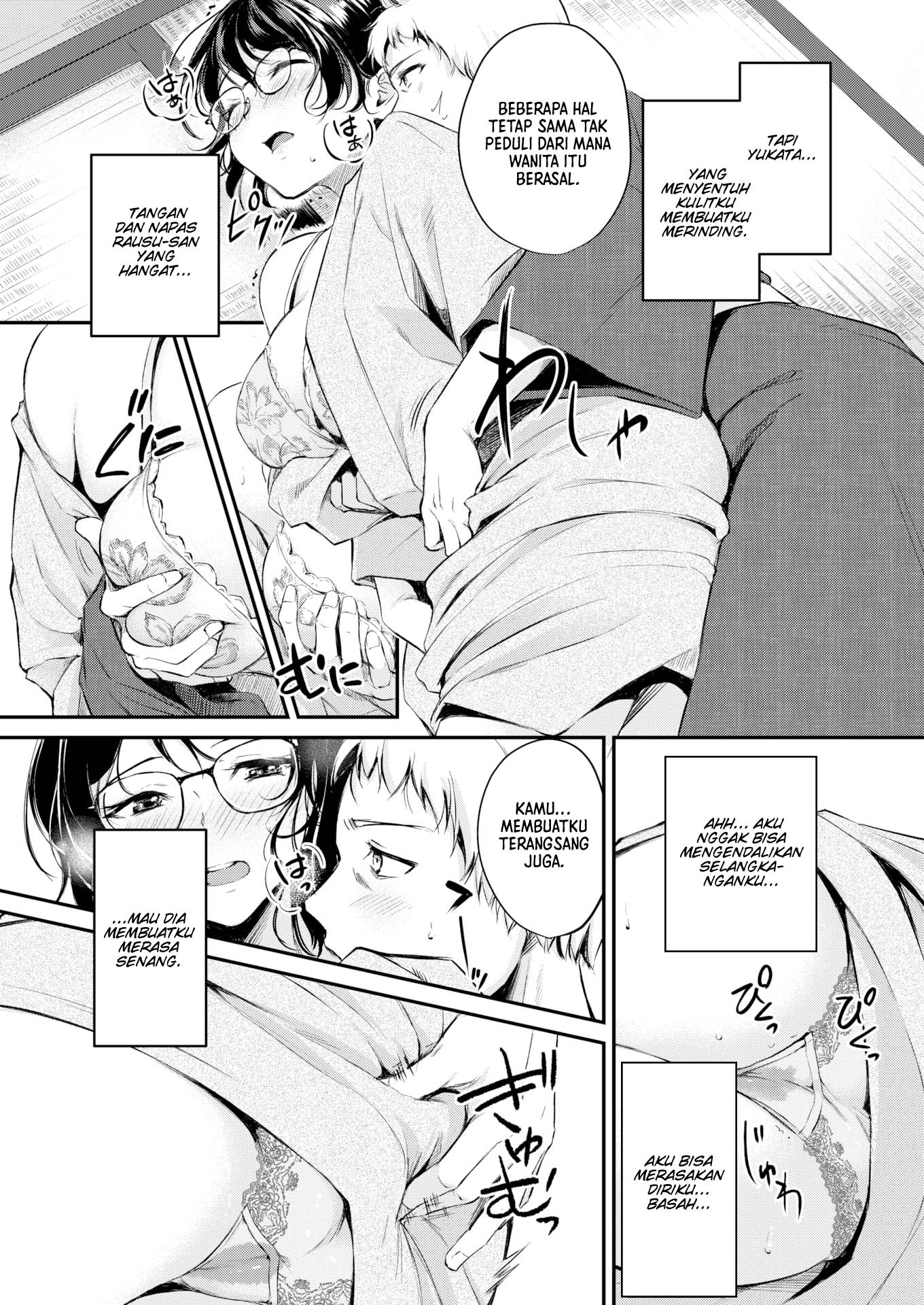 Kemomimi no Senjutsushi (RegDic) - Chapter 04 10 Kemomimi no Senjutsushi (RegDic) - Chapter 04 10