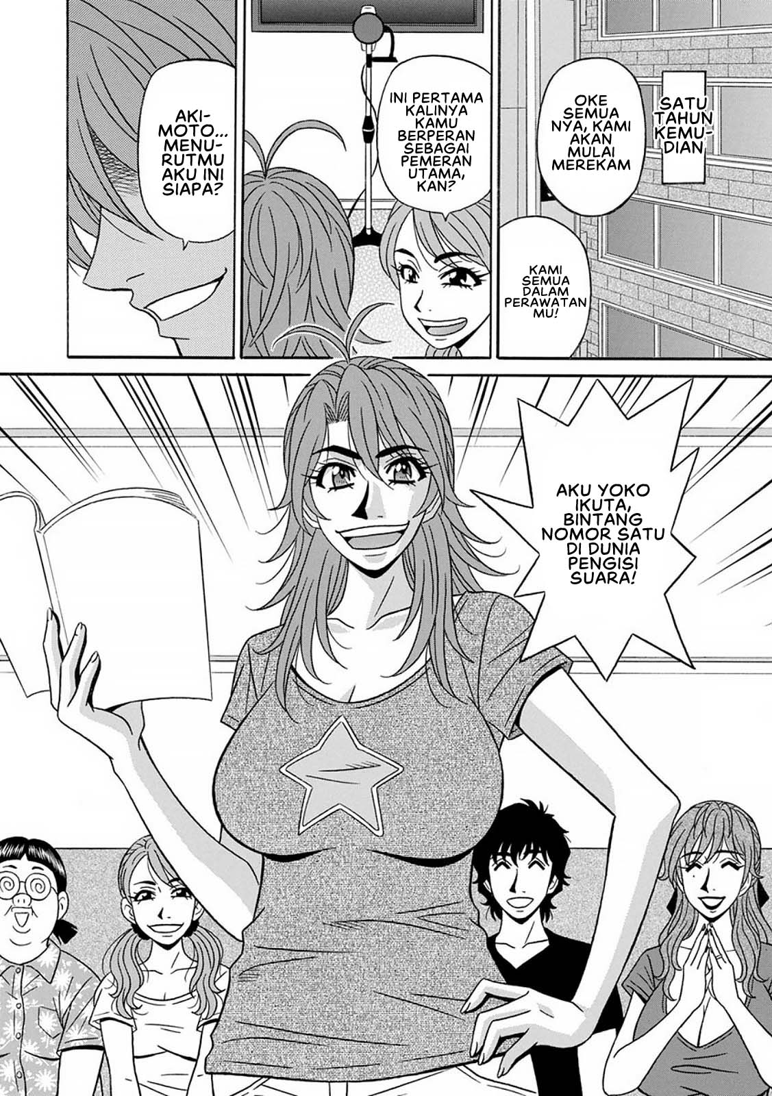 Hitozuma Seiyuu Ikuko-san - Chapter 10 20