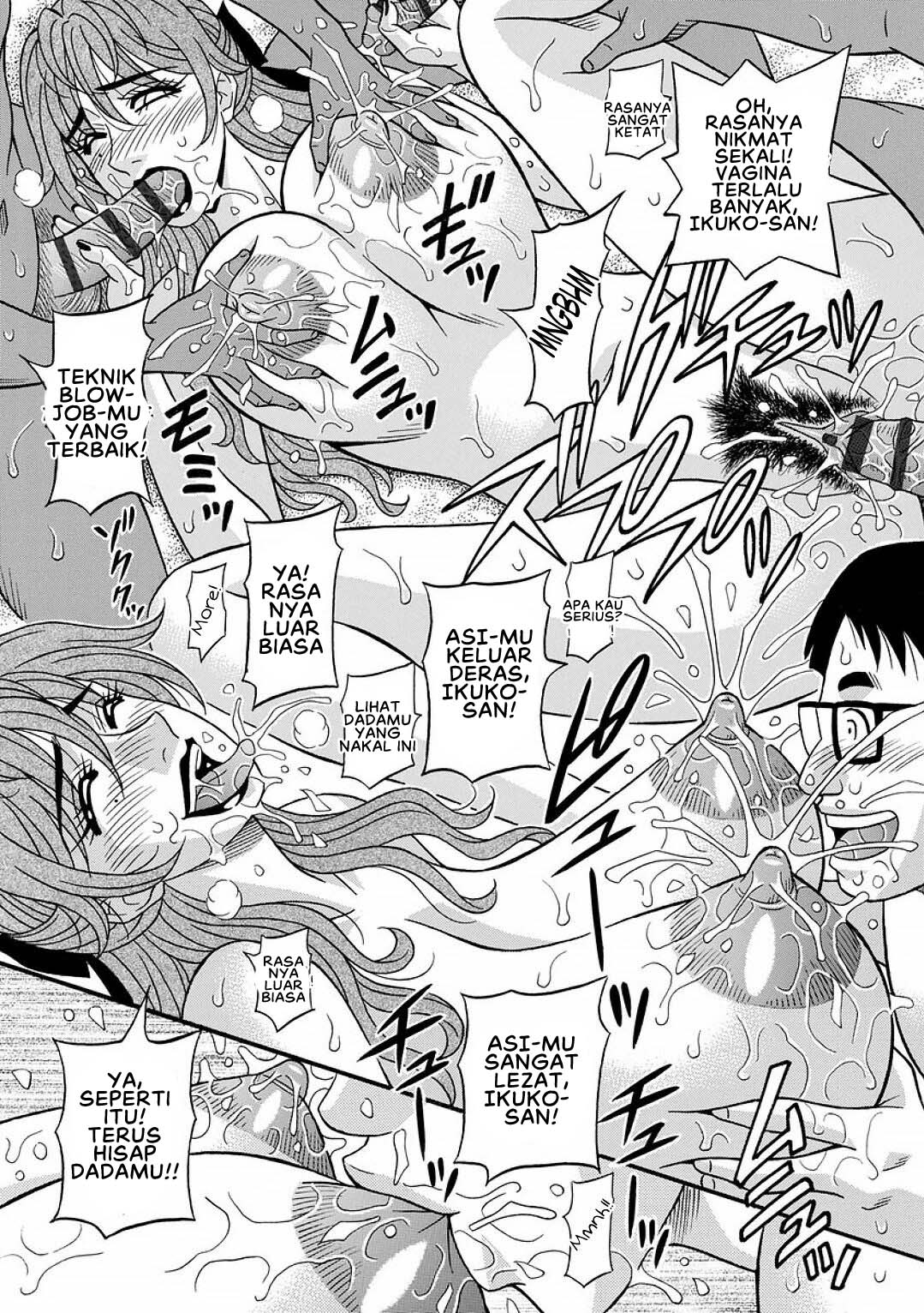 Hitozuma Seiyuu Ikuko-san - Chapter 10 16