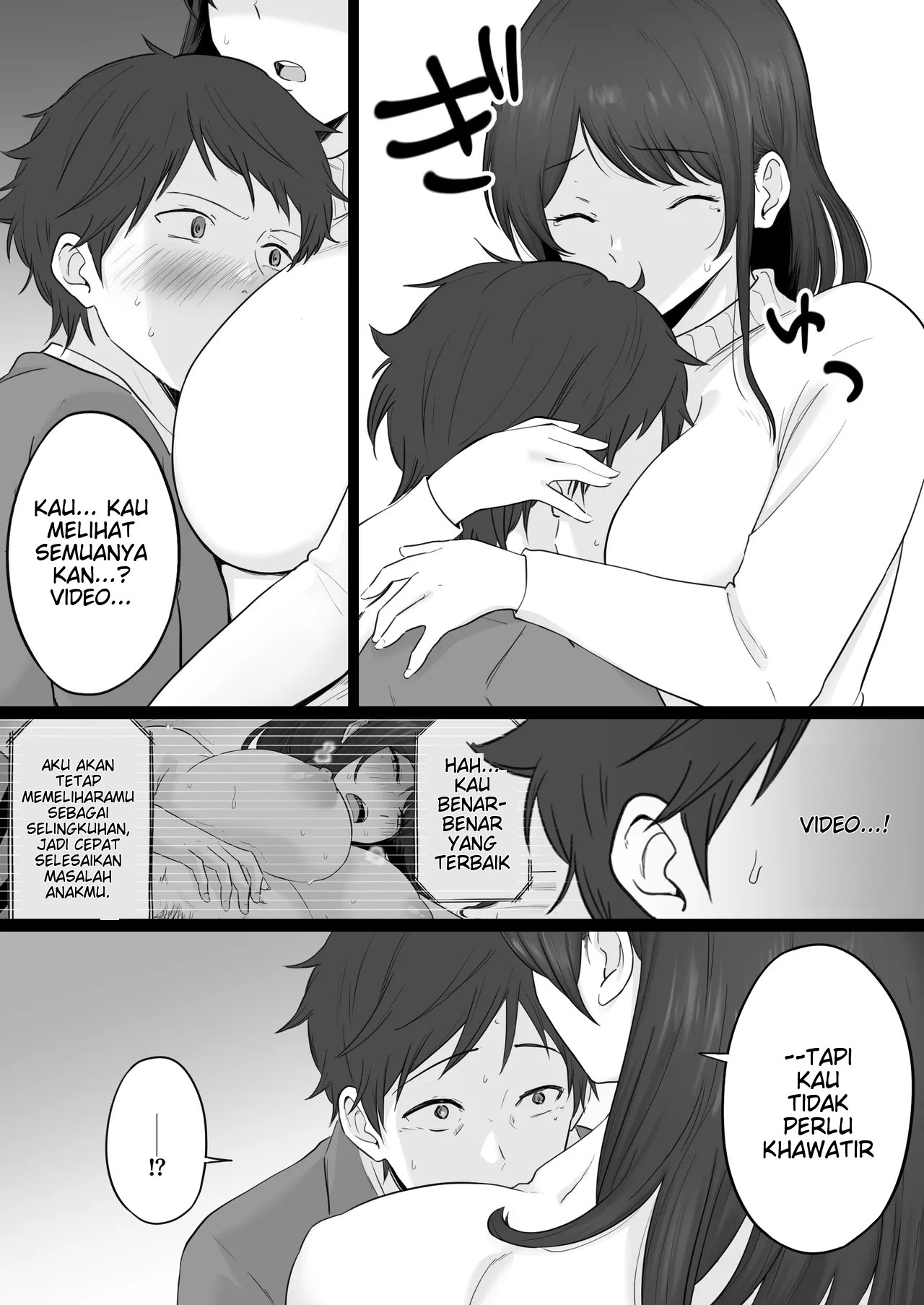Houkai Kazoku – Hahaoya ga Yakuza - Chapter 02 22