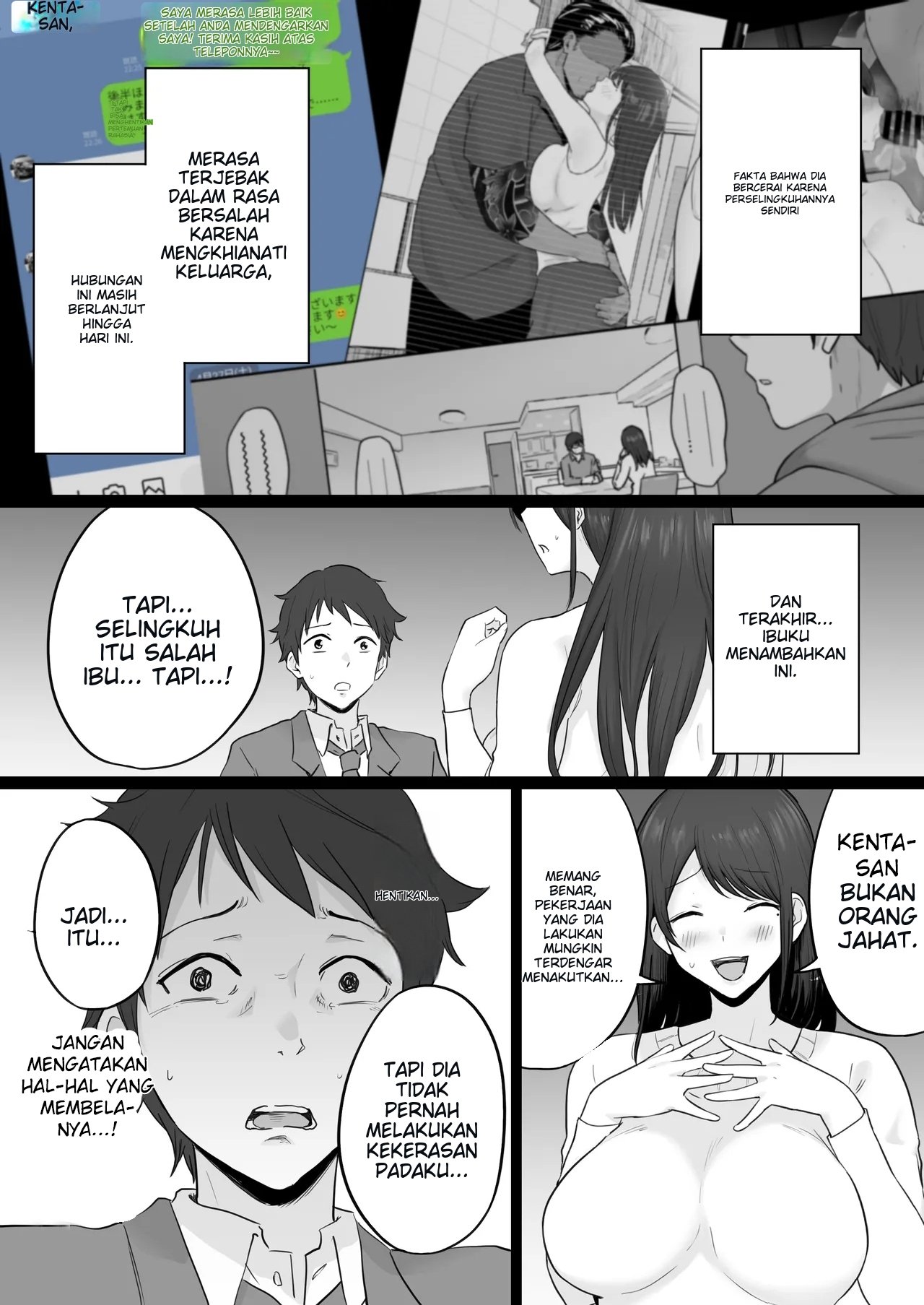 Houkai Kazoku – Hahaoya ga Yakuza - Chapter 02 21