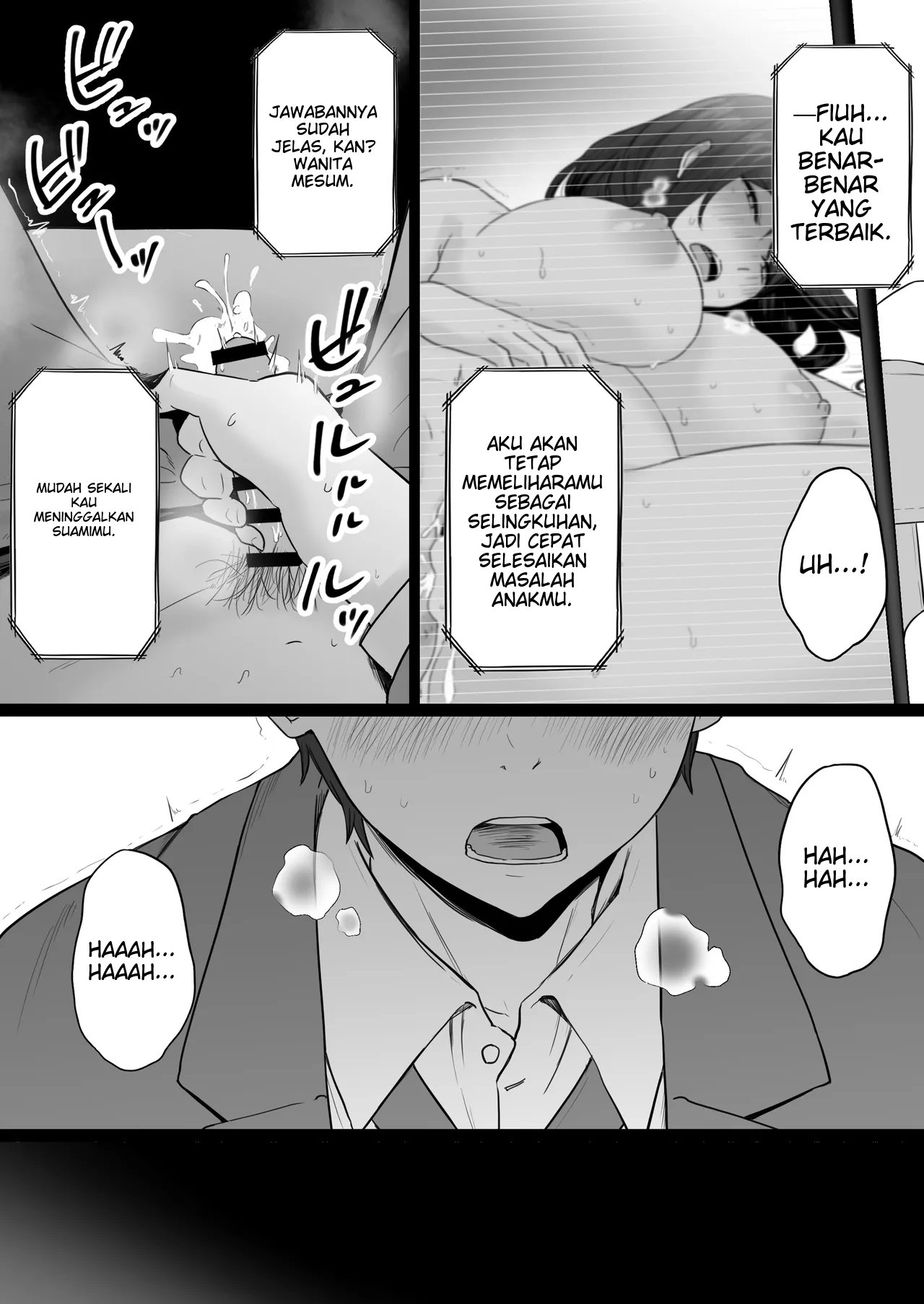 Houkai Kazoku – Hahaoya ga Yakuza - Chapter 02 3