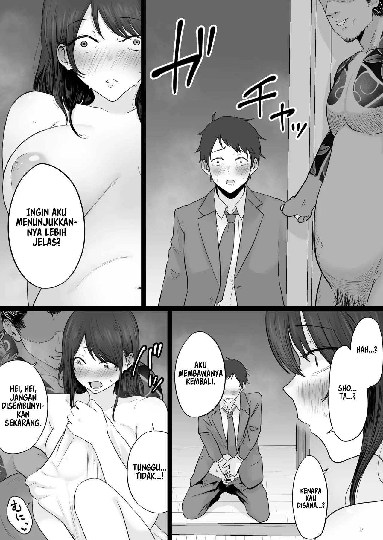 Houkai Kazoku – Hahaoya ga Yakuza - Chapter 02 60