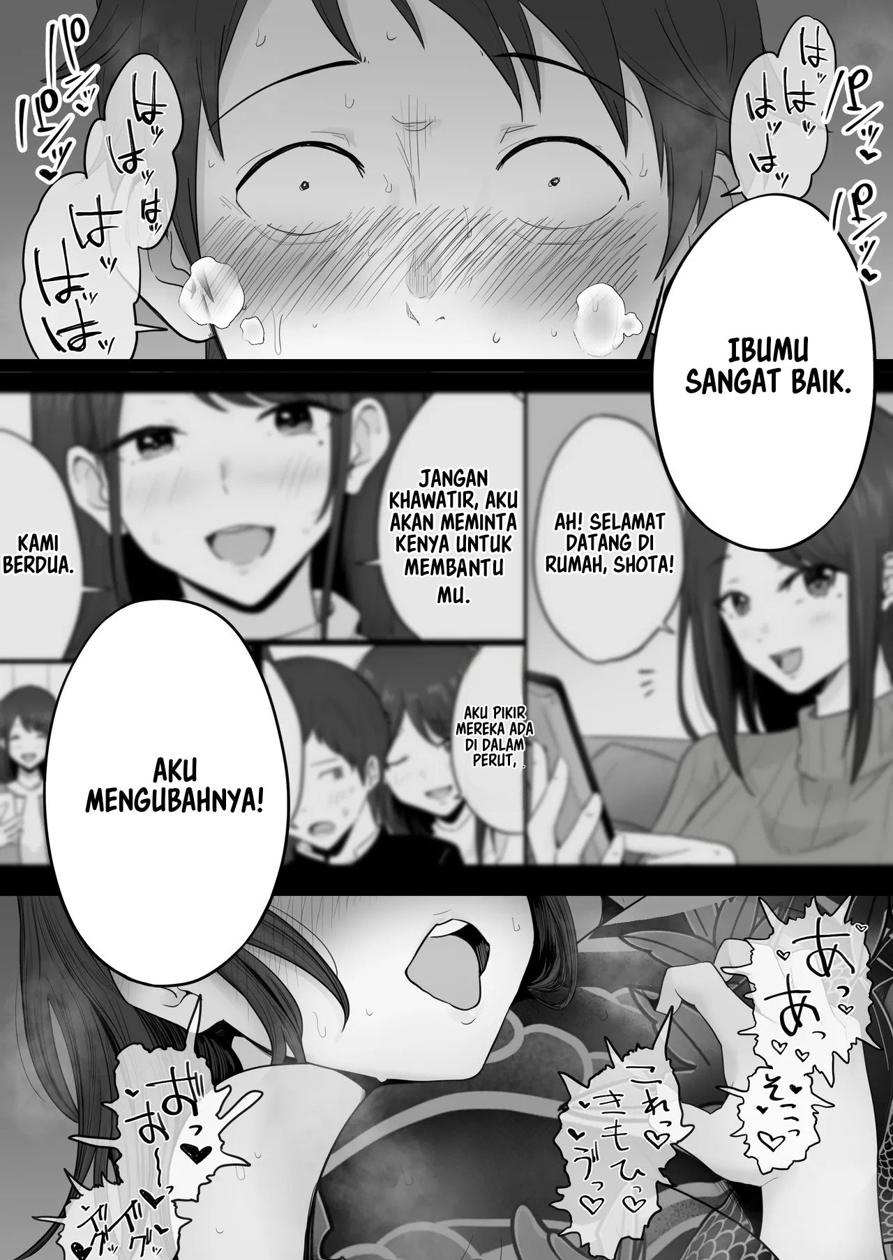 Houkai Kazoku – Hahaoya ga Yakuza - Chapter 02 74