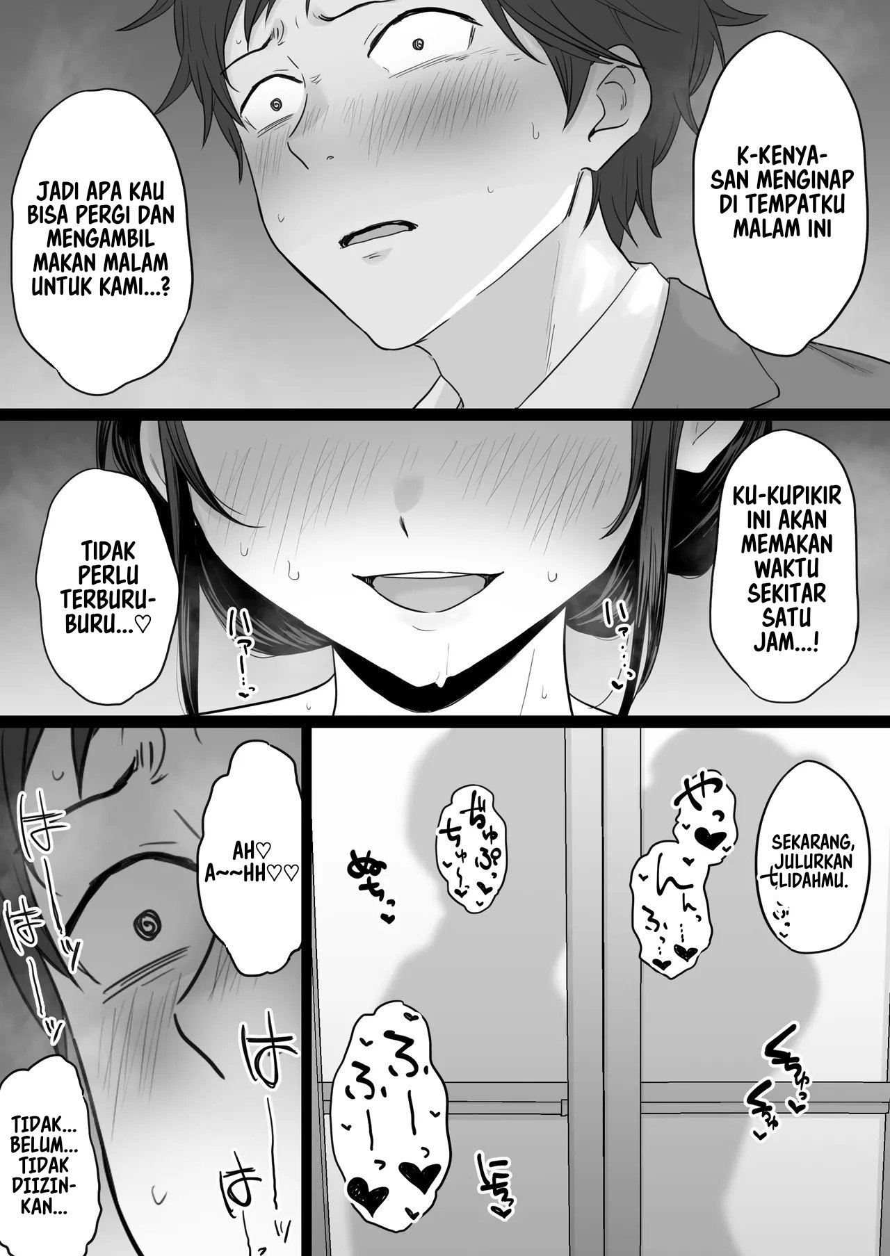 Houkai Kazoku – Hahaoya ga Yakuza - Chapter 02 47