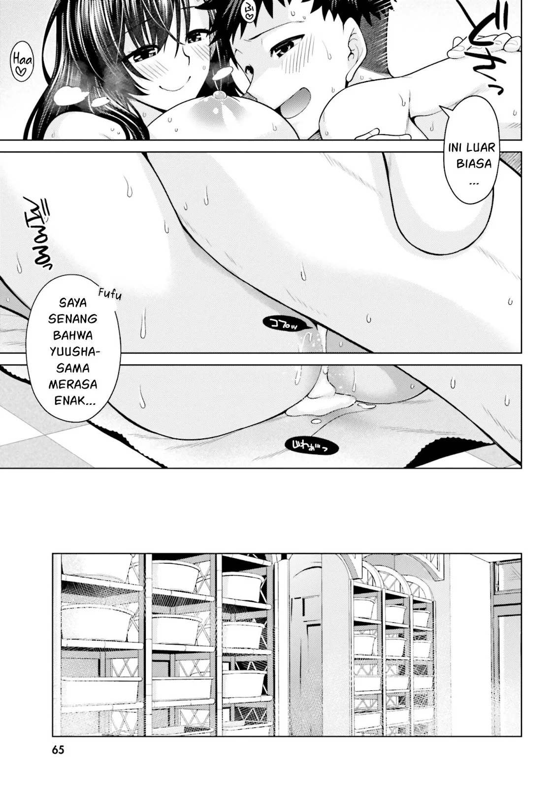 Hanitora! Shoukan Yuusha wo Hameru Honey Trap Hoi Mou - Chapter 02 20 Hanitora! Shoukan Yuusha wo Hameru Honey Trap Hoi Mou - Chapter 02 20