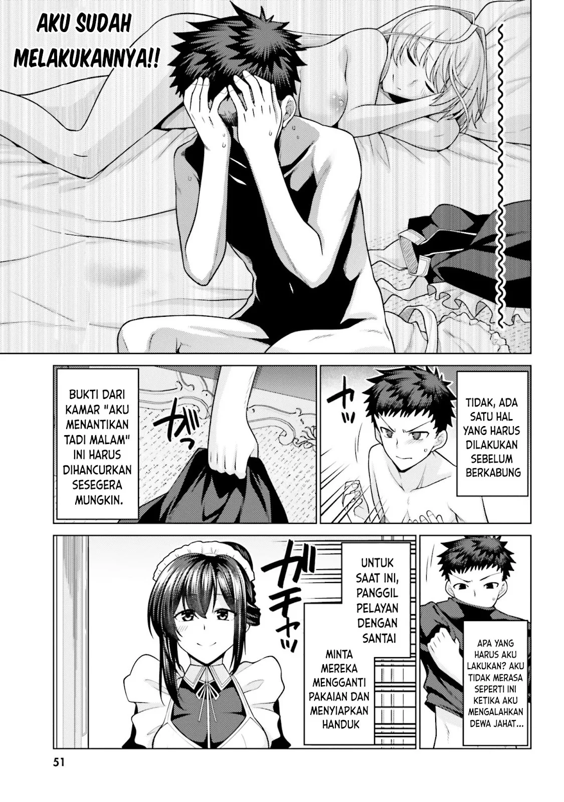 Hanitora! Shoukan Yuusha wo Hameru Honey Trap Hoi Mou - Chapter 02 6 Hanitora! Shoukan Yuusha wo Hameru Honey Trap Hoi Mou - Chapter 02 6