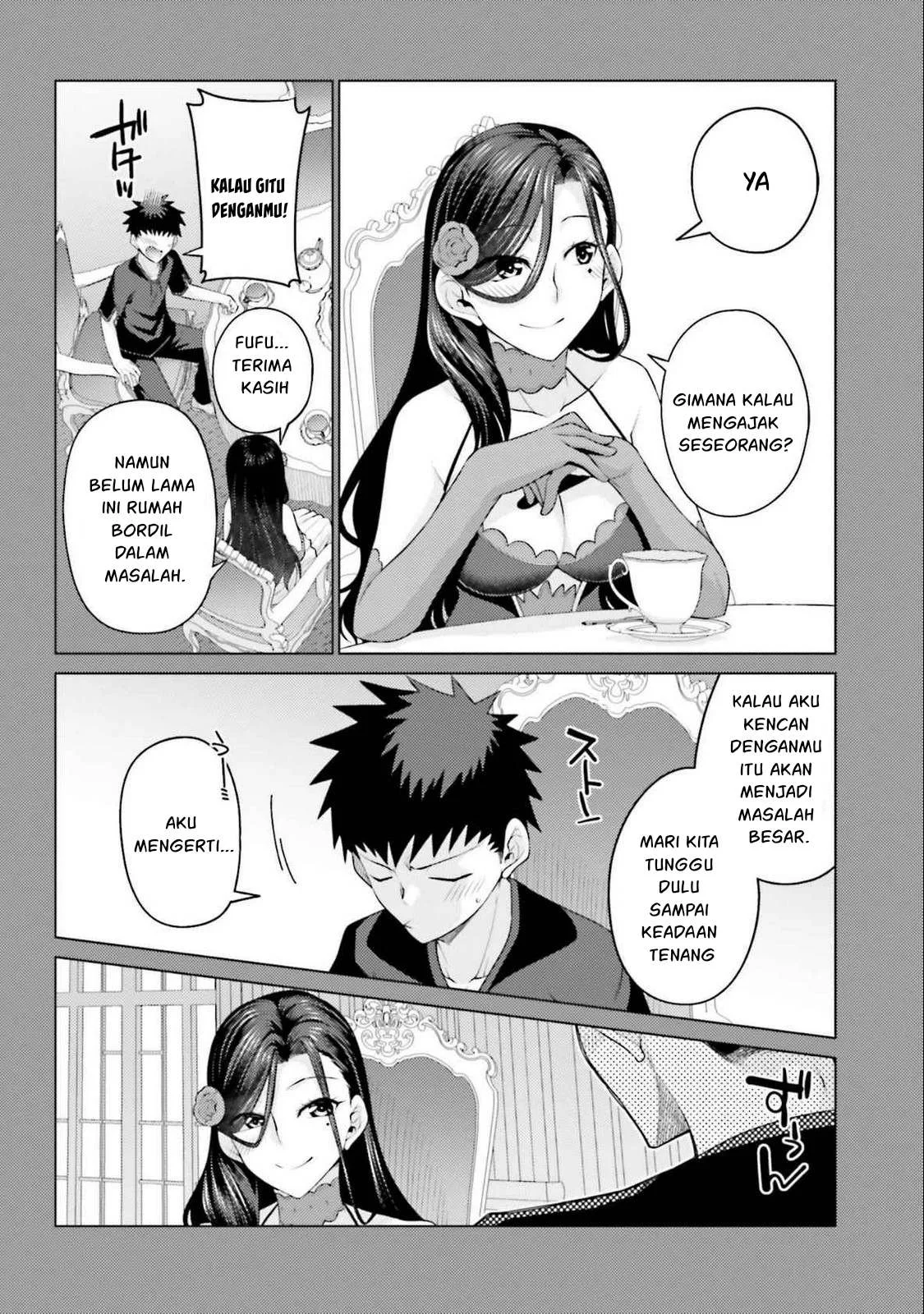 Hanitora! Shoukan Yuusha wo Hameru Honey Trap Hoi Mou - Chapter 17 8 Hanitora! Shoukan Yuusha wo Hameru Honey Trap Hoi Mou - Chapter 17 8