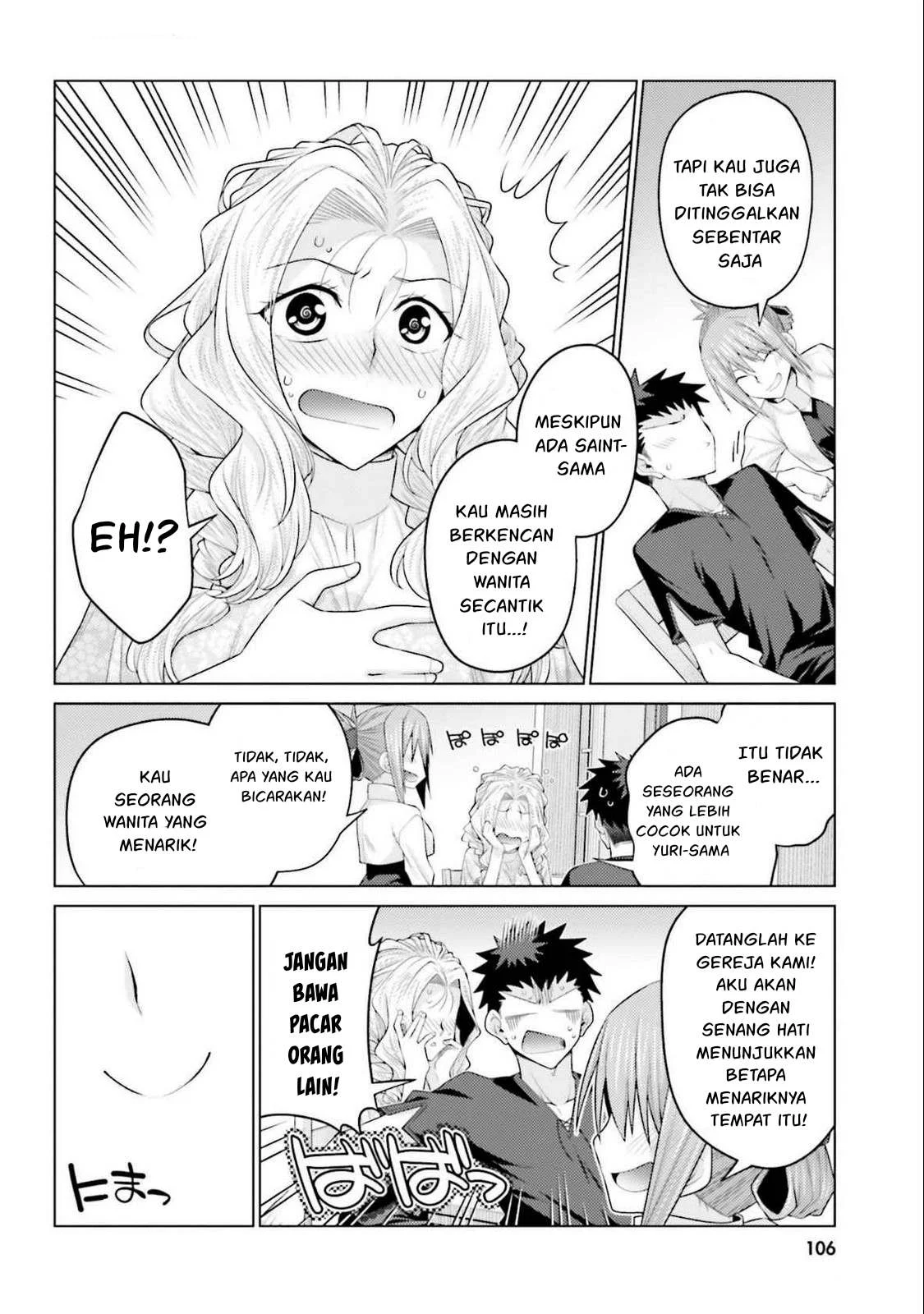 Hanitora! Shoukan Yuusha wo Hameru Honey Trap Hoi Mou - Chapter 17 20 Hanitora! Shoukan Yuusha wo Hameru Honey Trap Hoi Mou - Chapter 17 20