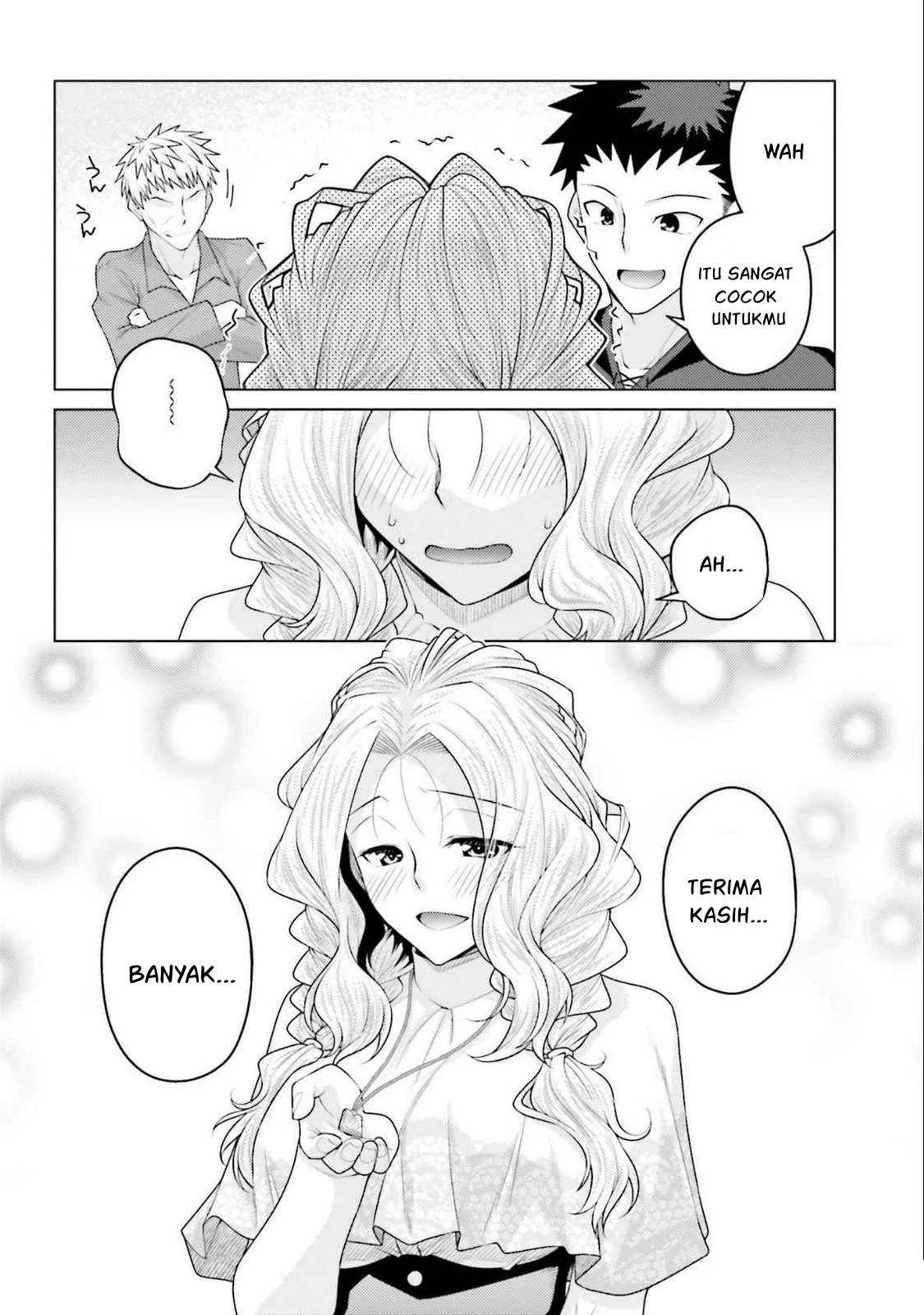 Hanitora! Shoukan Yuusha wo Hameru Honey Trap Hoi Mou - Chapter 17 26 Hanitora! Shoukan Yuusha wo Hameru Honey Trap Hoi Mou - Chapter 17 26