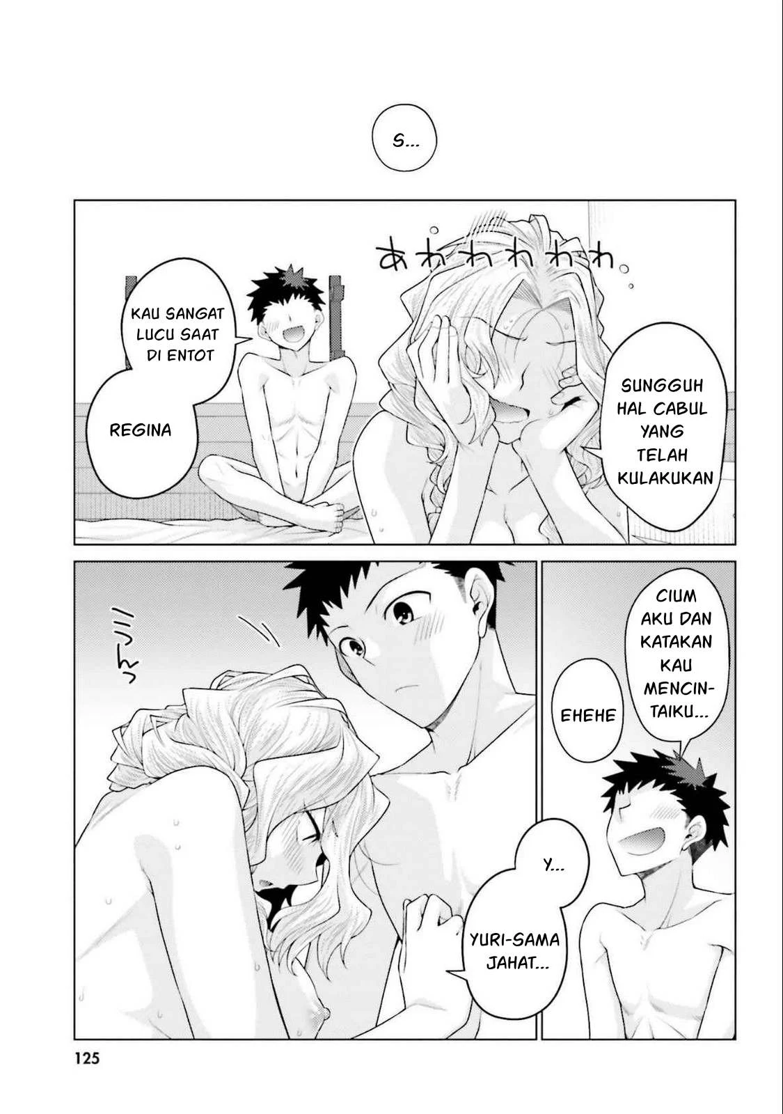 Hanitora! Shoukan Yuusha wo Hameru Honey Trap Hoi Mou - Chapter 17 39 Hanitora! Shoukan Yuusha wo Hameru Honey Trap Hoi Mou - Chapter 17 39