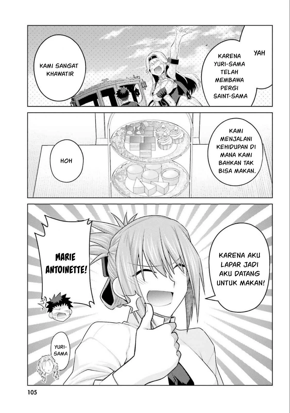 Hanitora! Shoukan Yuusha wo Hameru Honey Trap Hoi Mou - Chapter 17 19 Hanitora! Shoukan Yuusha wo Hameru Honey Trap Hoi Mou - Chapter 17 19