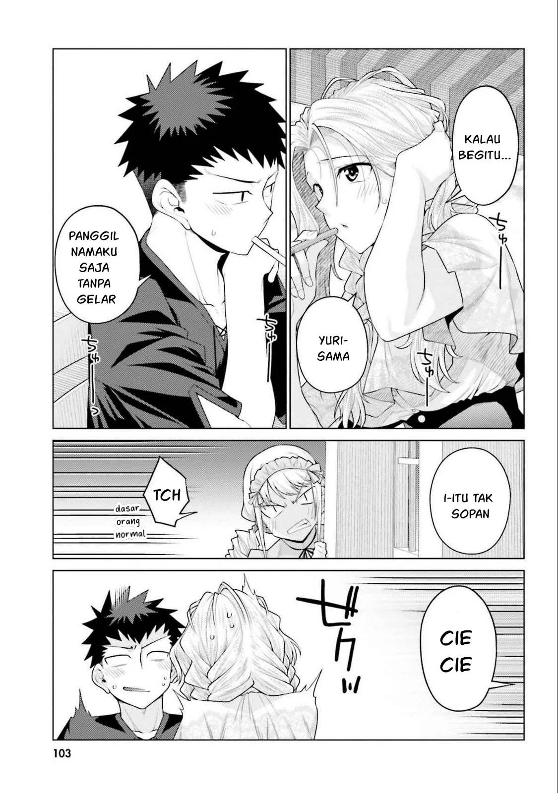 Hanitora! Shoukan Yuusha wo Hameru Honey Trap Hoi Mou - Chapter 17 17 Hanitora! Shoukan Yuusha wo Hameru Honey Trap Hoi Mou - Chapter 17 17