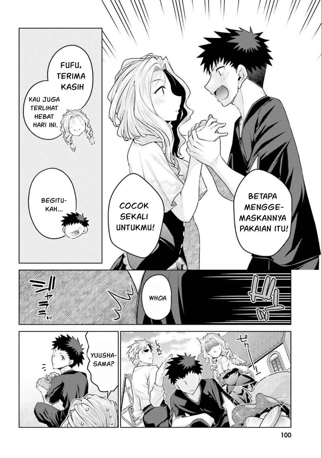 Hanitora! Shoukan Yuusha wo Hameru Honey Trap Hoi Mou - Chapter 17 14 Hanitora! Shoukan Yuusha wo Hameru Honey Trap Hoi Mou - Chapter 17 14