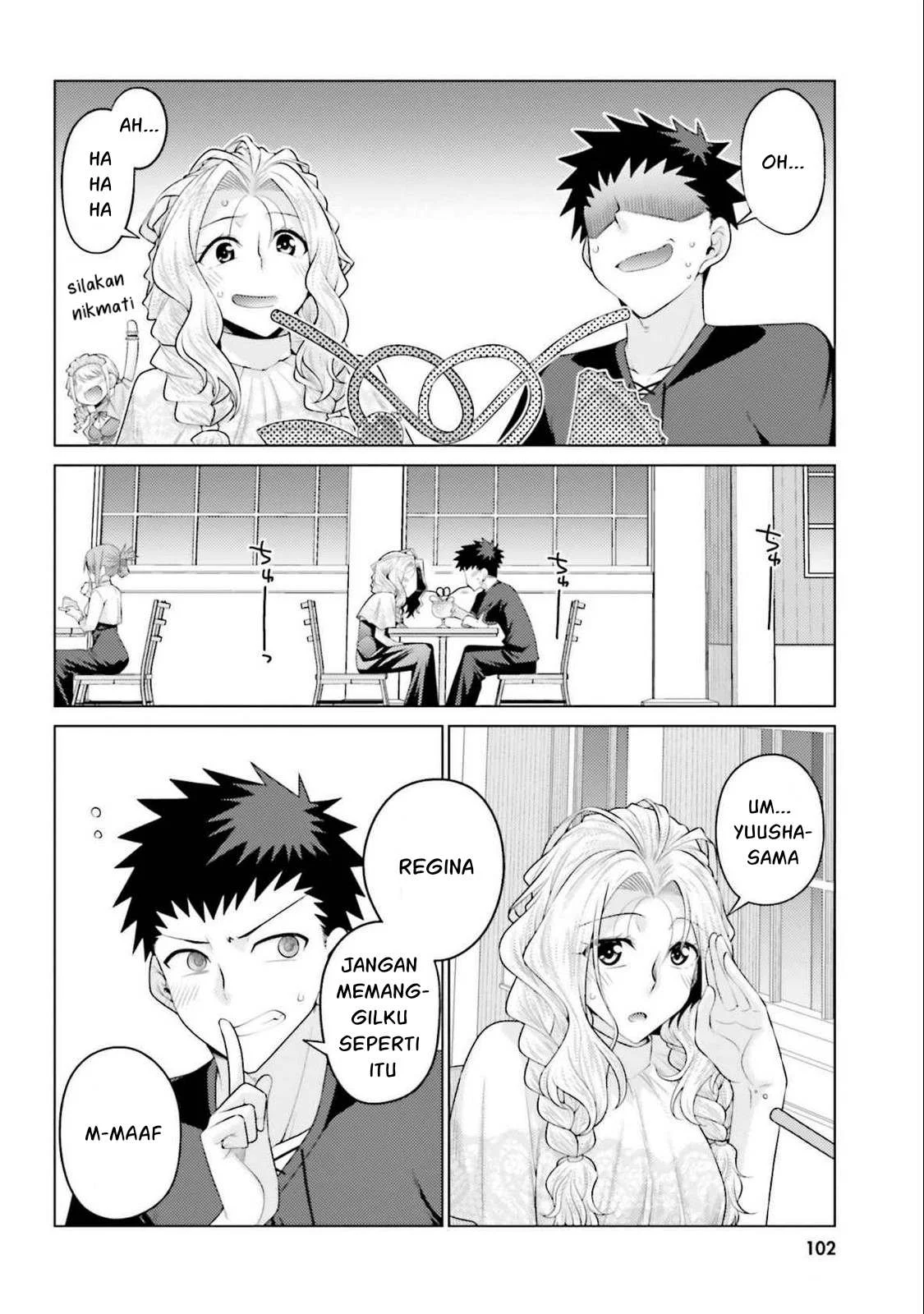 Hanitora! Shoukan Yuusha wo Hameru Honey Trap Hoi Mou - Chapter 17 60 Hanitora! Shoukan Yuusha wo Hameru Honey Trap Hoi Mou - Chapter 17 60