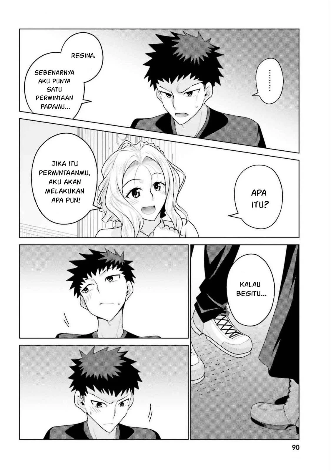 Hanitora! Shoukan Yuusha wo Hameru Honey Trap Hoi Mou - Chapter 17 4 Hanitora! Shoukan Yuusha wo Hameru Honey Trap Hoi Mou - Chapter 17 4