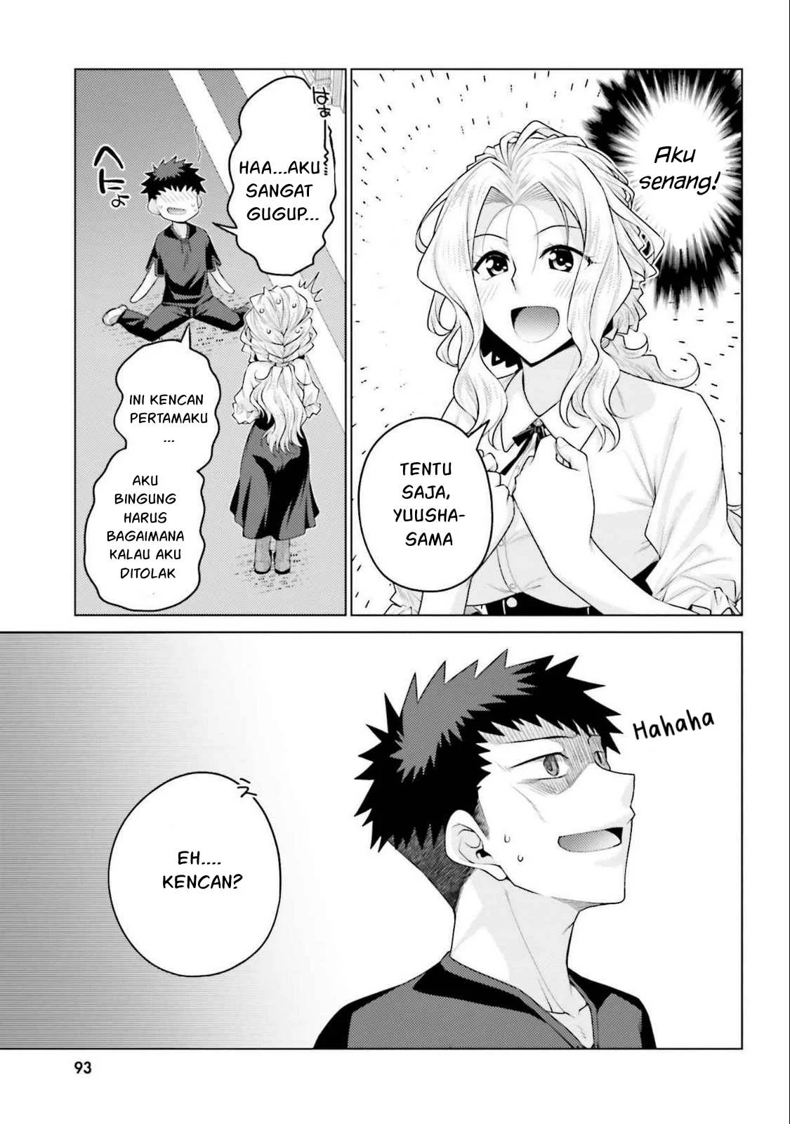 Hanitora! Shoukan Yuusha wo Hameru Honey Trap Hoi Mou - Chapter 17 51 Hanitora! Shoukan Yuusha wo Hameru Honey Trap Hoi Mou - Chapter 17 51