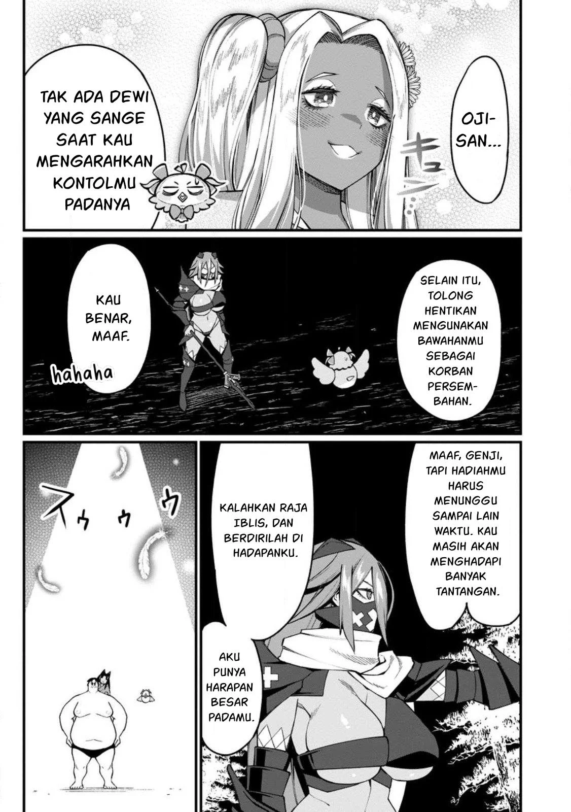 Harem Ou no Isekai Press Manyuuki - Chapter 18.1 21