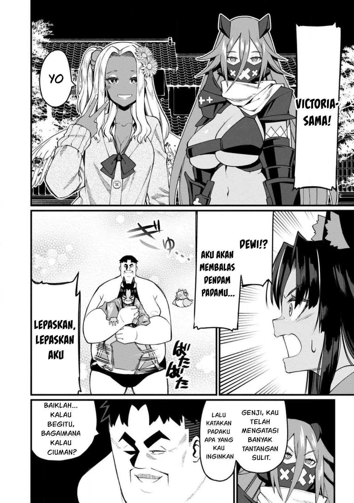 Harem Ou no Isekai Press Manyuuki - Chapter 18.1 18