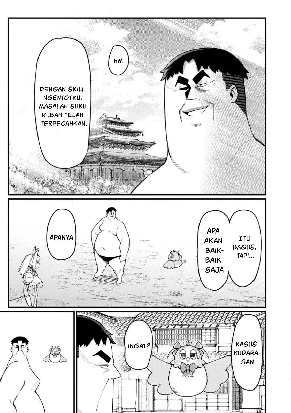 Harem Ou no Isekai Press Manyuuki - Chapter 18.1 15