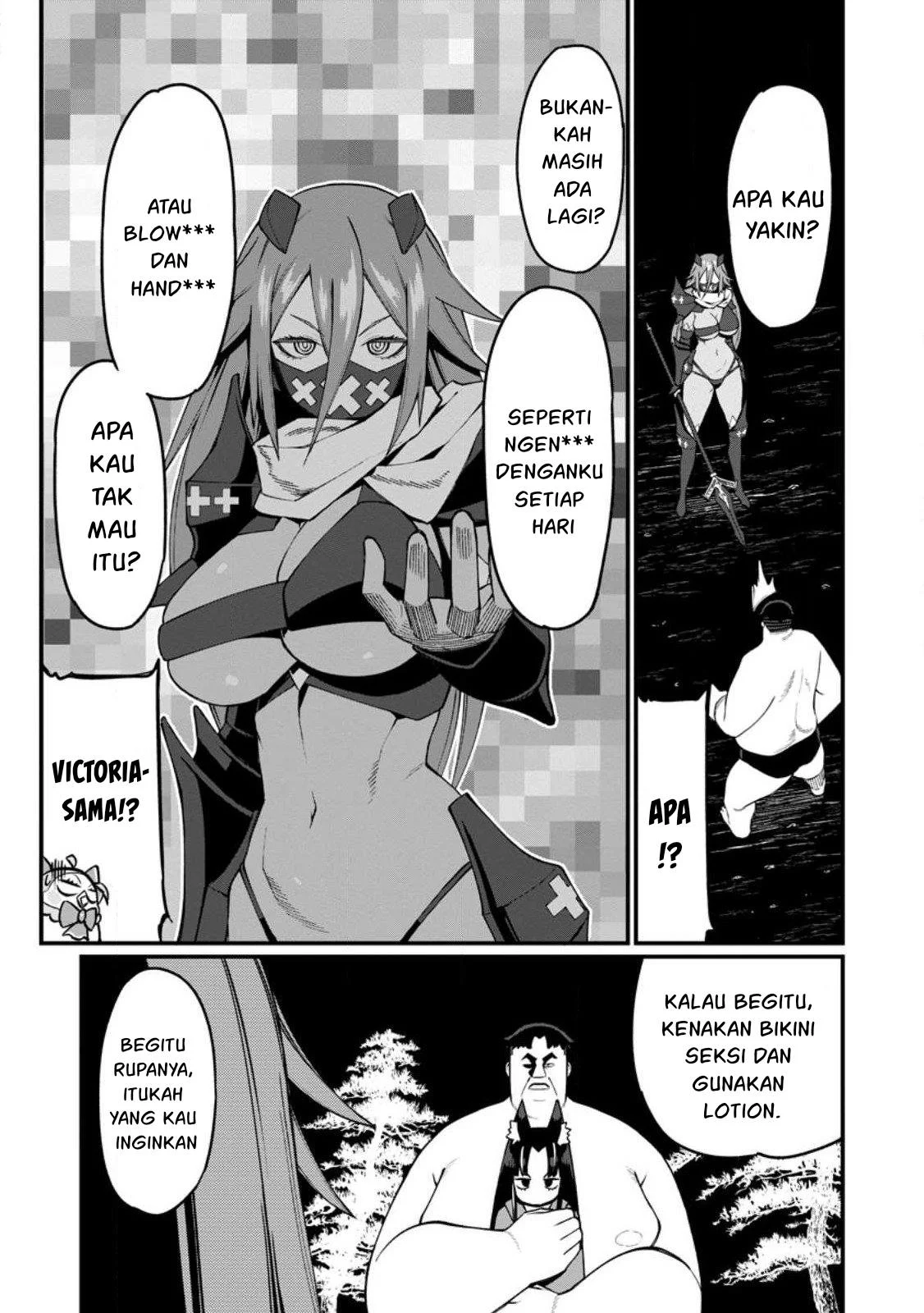 Harem Ou no Isekai Press Manyuuki - Chapter 18.1 6