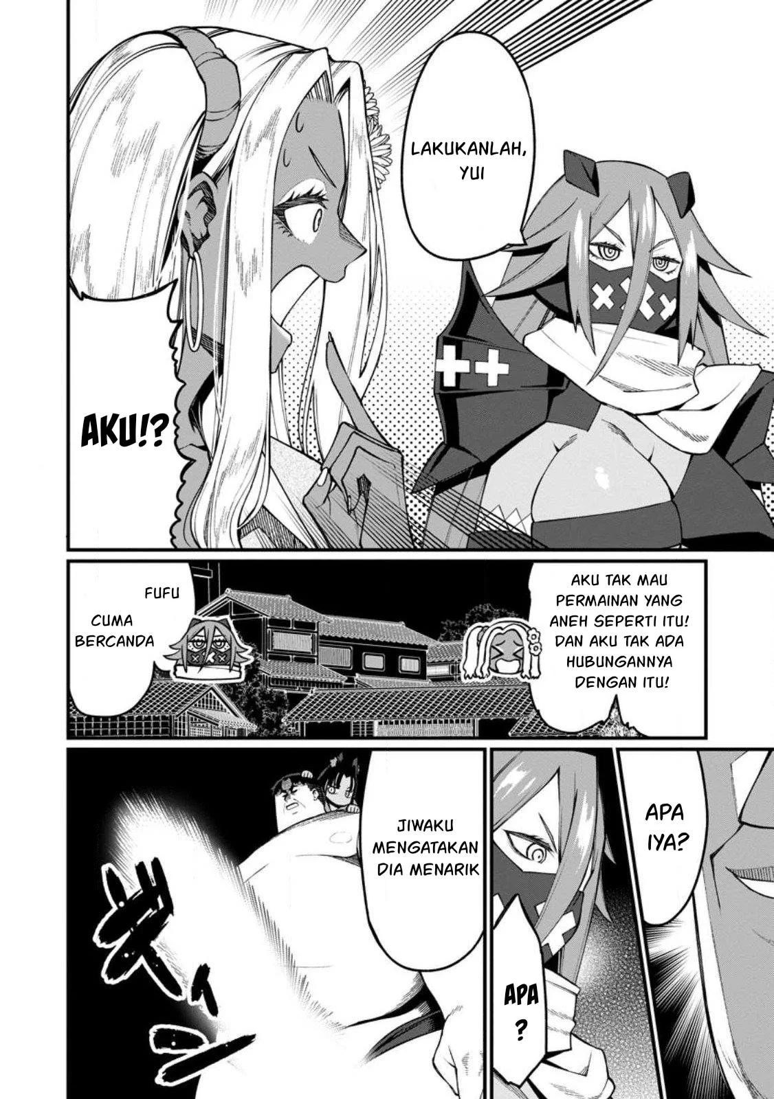 Harem Ou no Isekai Press Manyuuki - Chapter 18.1 7