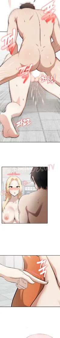 Isekai Dragondick Knight Commander - Chapter 52 12