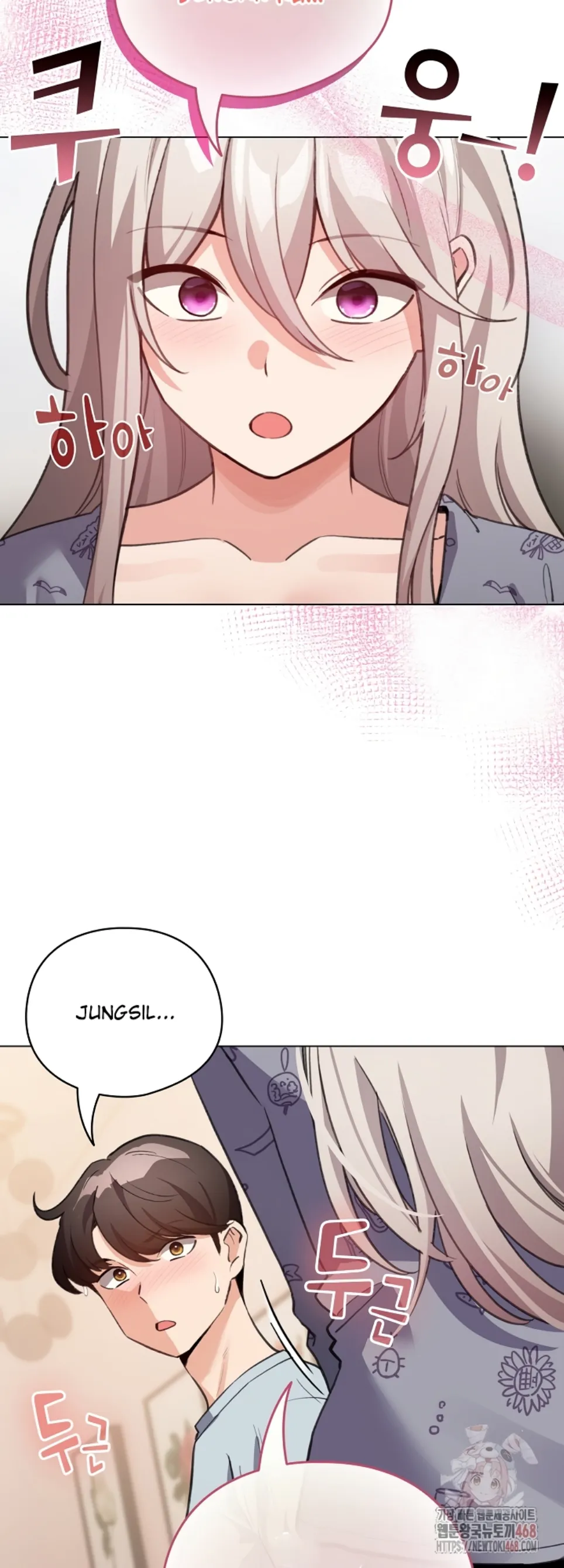 I Became a Pornhwa NPC - Chapter 34 38