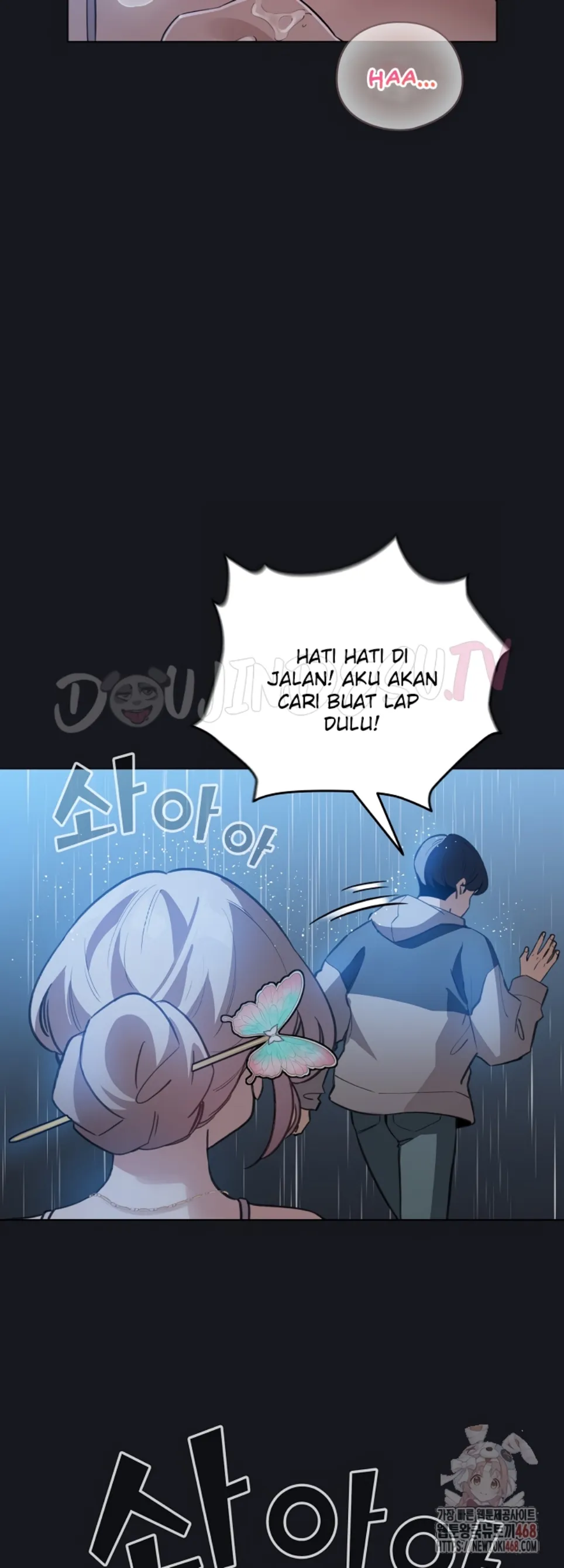 I Became a Pornhwa NPC - Chapter 34 32