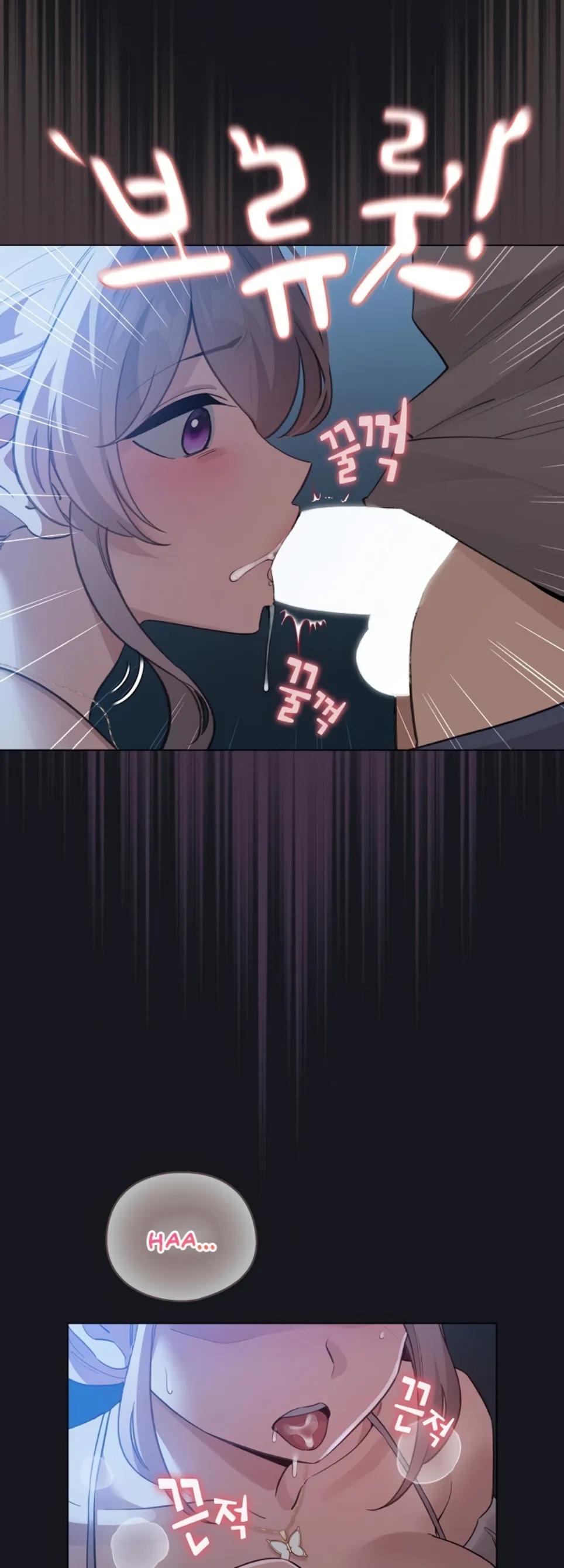 I Became a Pornhwa NPC - Chapter 34 31