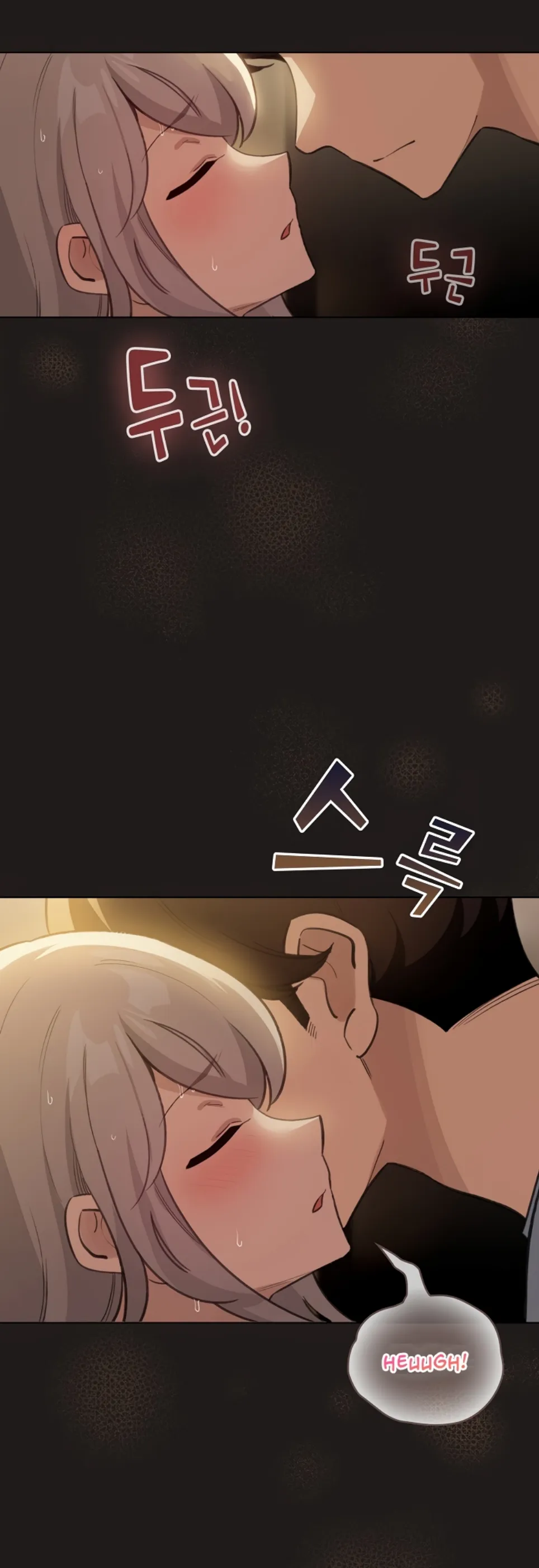 I Became a Pornhwa NPC - Chapter 34 12