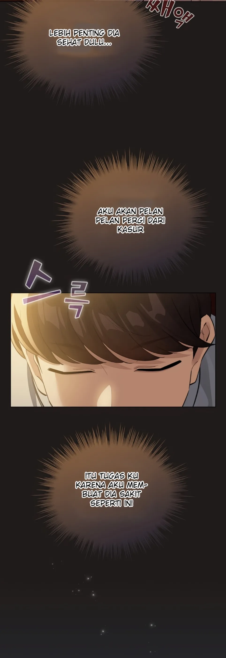 I Became a Pornhwa NPC - Chapter 34 14