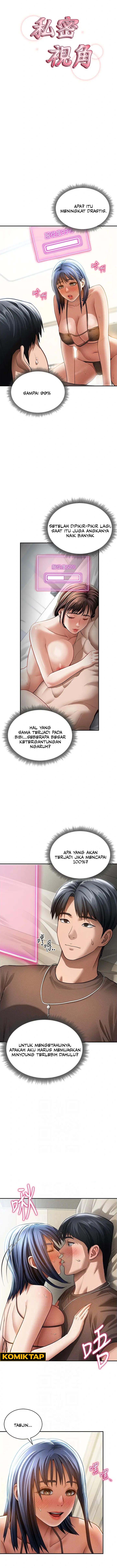 I Got Eyes to See Desire - Chapter 44 1 I Got Eyes to See Desire - Chapter 44 1