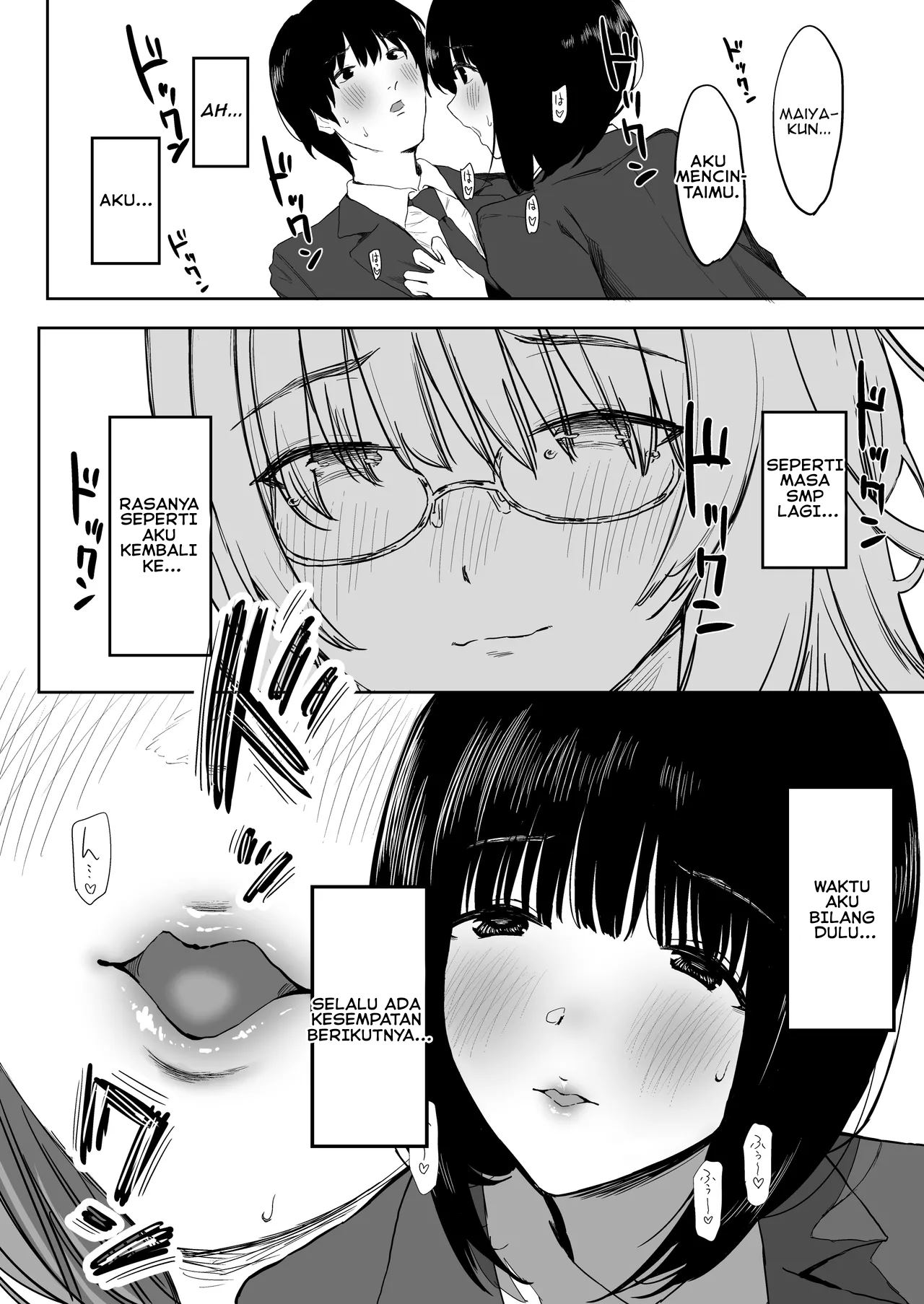 I Still Love You. - Chapter 1 22 I Still Love You. - Chapter 1 22