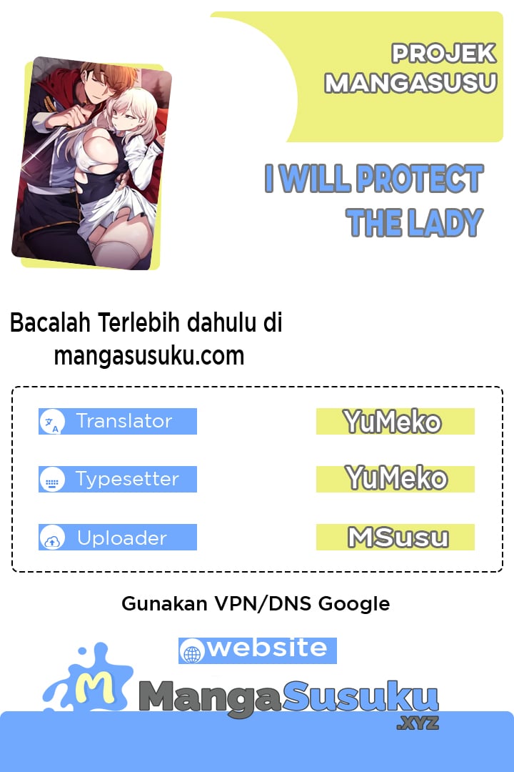 I Will Protect the Lady (Byeok) - Chapter 12 1 I Will Protect the Lady (Byeok) - Chapter 12 1