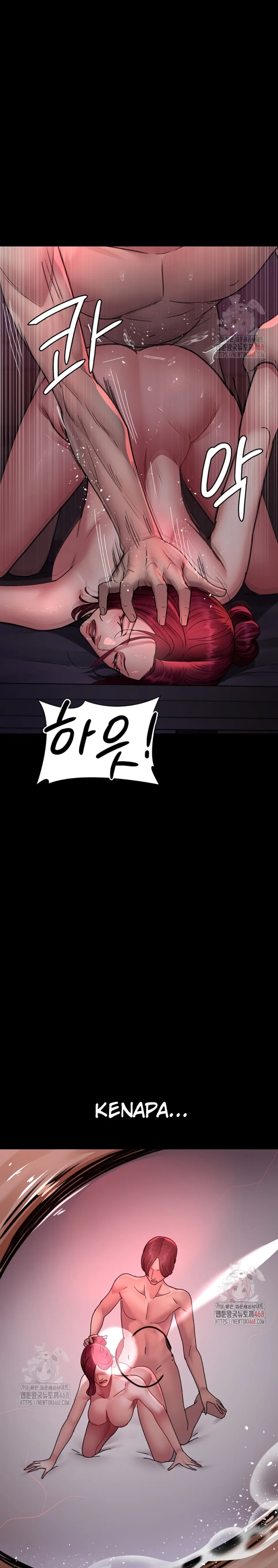 Night Hospital - Chapter 104 8