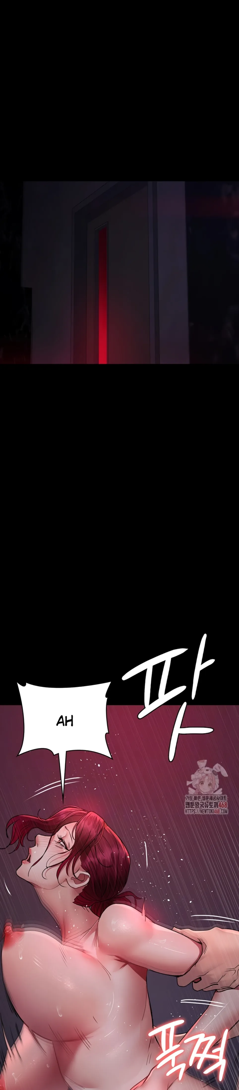 Night Hospital - Chapter 104 2