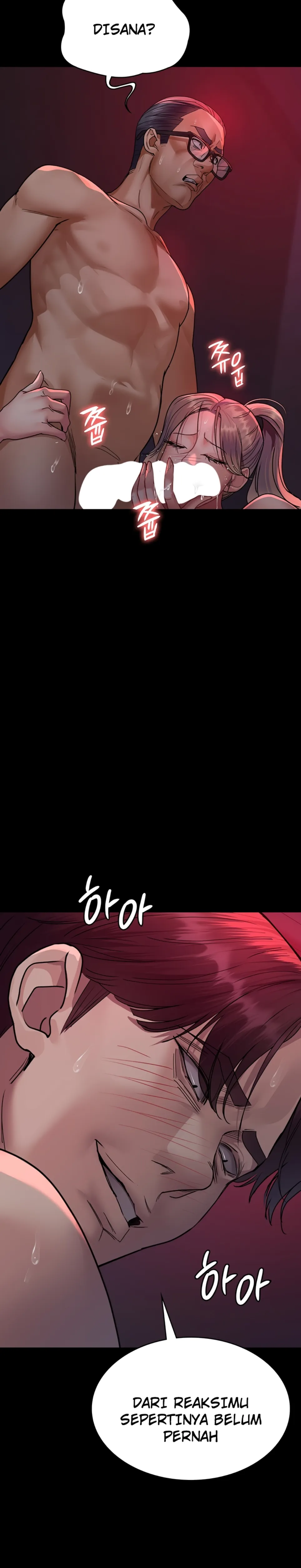 Night Hospital - Chapter 104 28