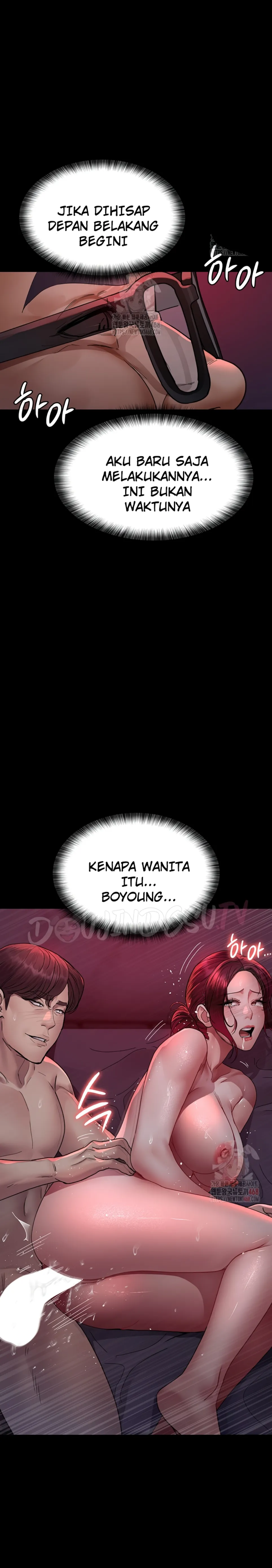 Night Hospital - Chapter 104 22