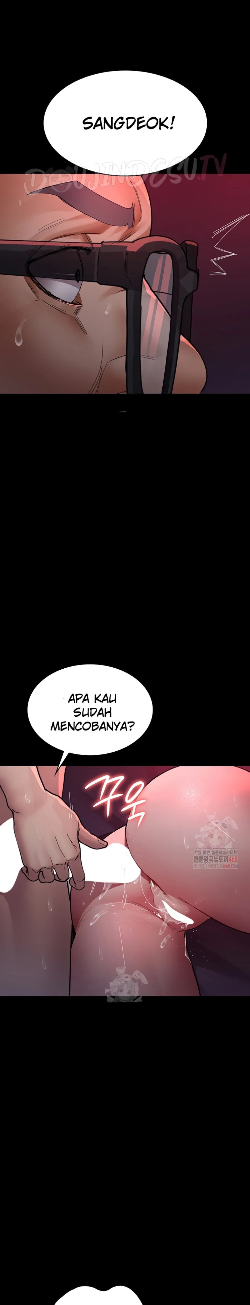 Night Hospital - Chapter 104 27