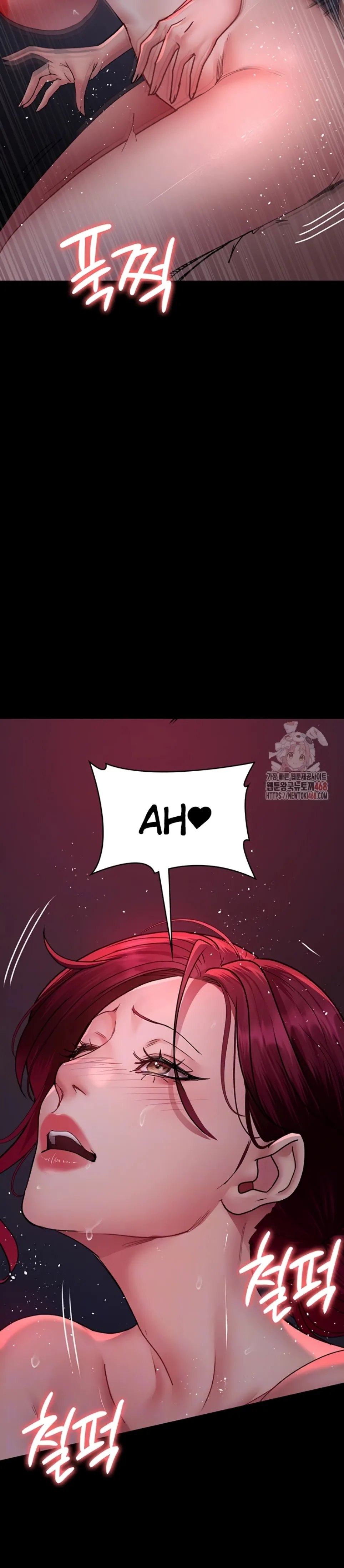 Night Hospital - Chapter 104 3