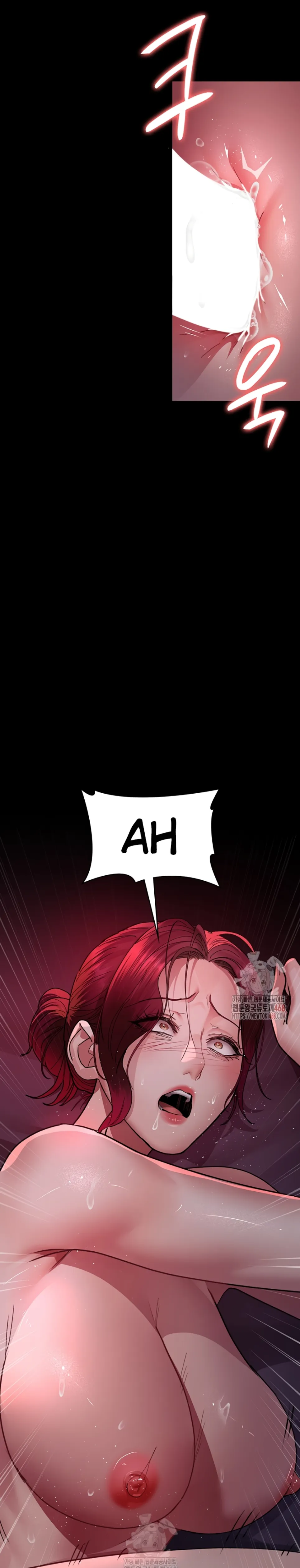 Night Hospital - Chapter 104 33