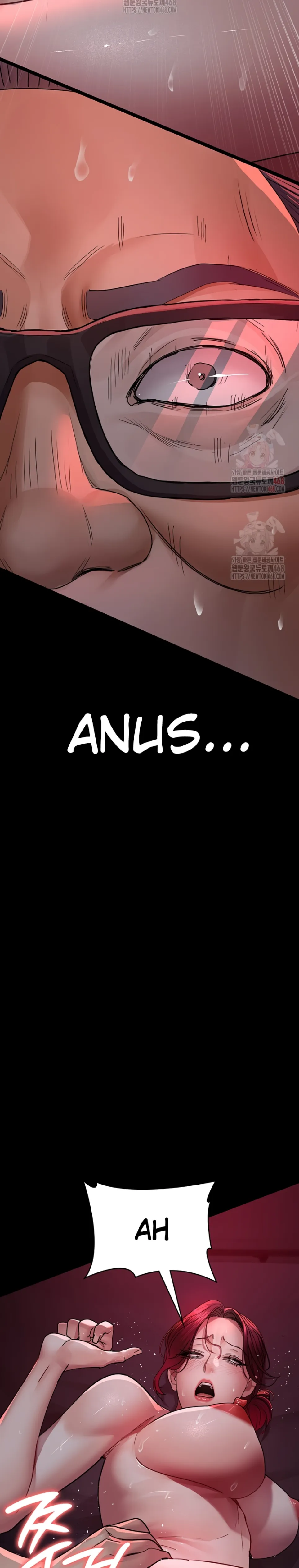 Night Hospital - Chapter 104 34