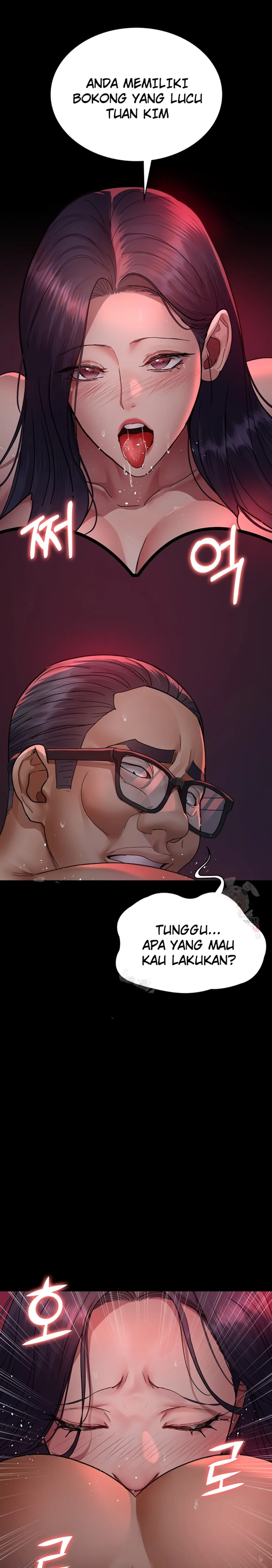 Night Hospital - Chapter 104 19