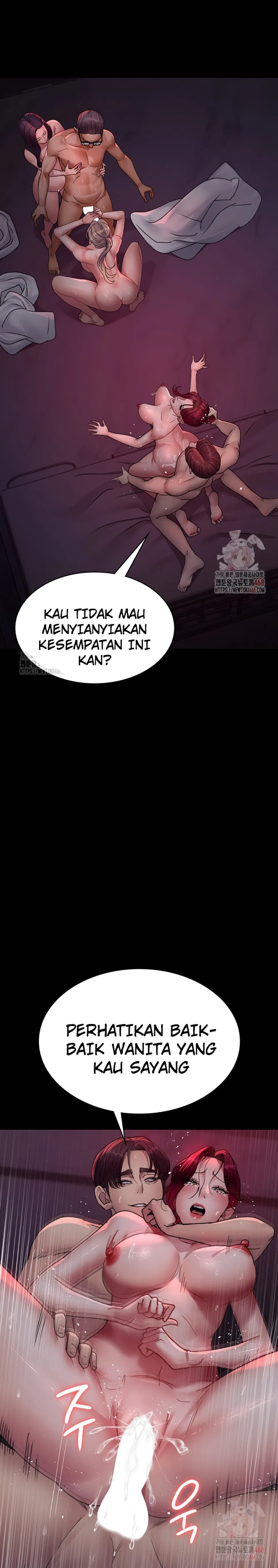 Night Hospital - Chapter 104 12