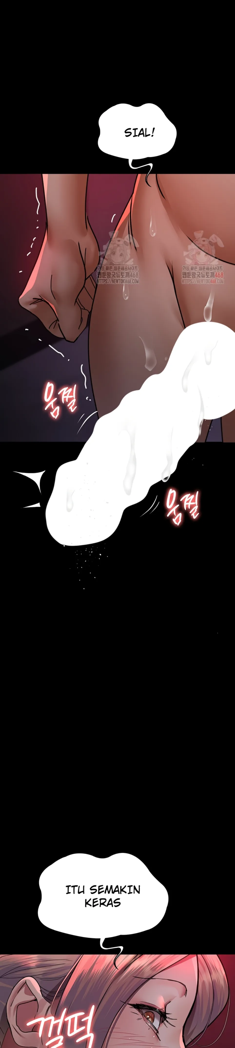 Night Hospital - Chapter 104 16