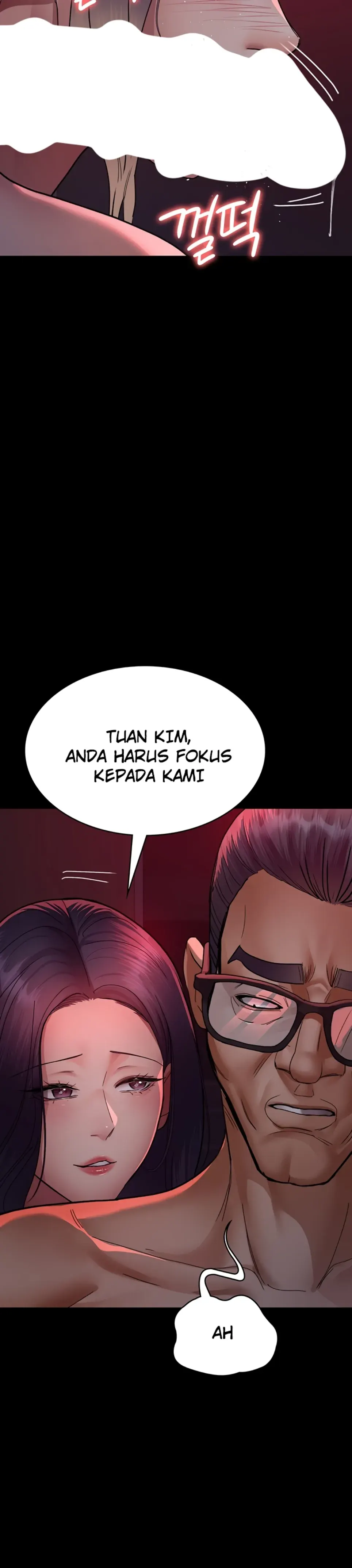 Night Hospital - Chapter 104 17