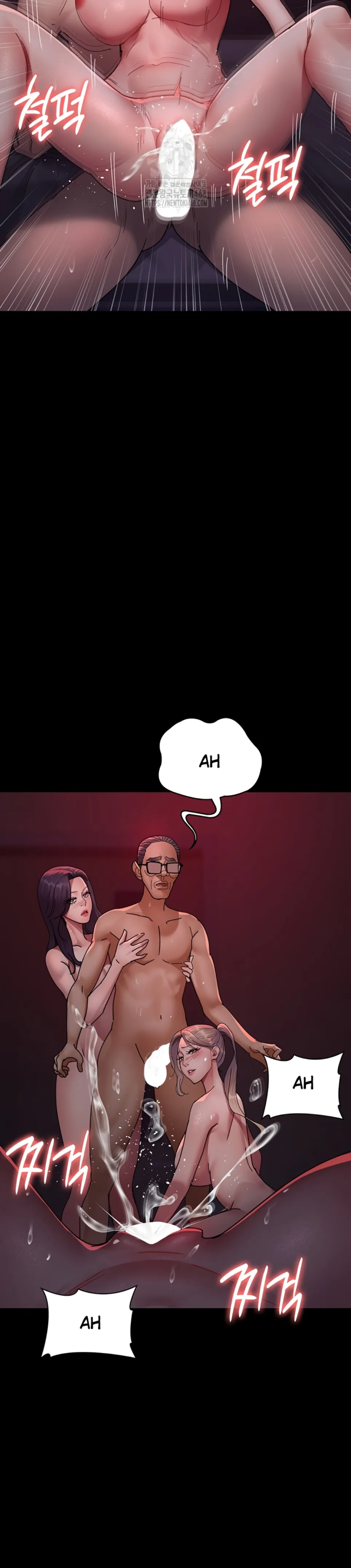 Night Hospital - Chapter 104 15